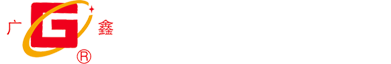 四川廣鑫糧油機械制造有限公司 四川廣鑫糧油機械制造有限公司